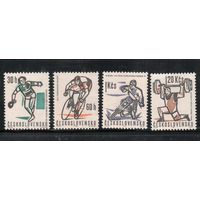 Чехословакия-1963,(Мих.1377-)  **    , Спорт, 4 марки