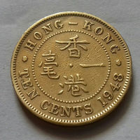 10 центов, Гонконг 1948 г.