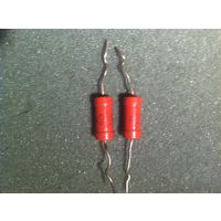 Резистор 470 Ом (МЛТ-2, цена за 1шт)