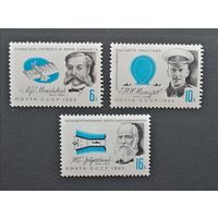 СССР/1963/ История  авиации / 3 чистые марки(серия)