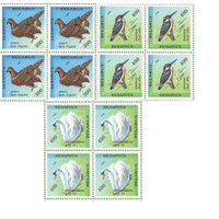 1994 Беларусь 69-71 Фауна. Охраняемые птицы Кварты**(С)