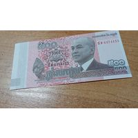 500 риэлей  2014 года Камбоджи с полтора рубля**4153