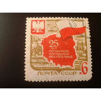 СССР 1969 25лет Польше