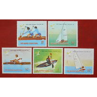 Экваториальная Гвинея. Спорт. ( 5 марок ) 1980 года. 4-5.