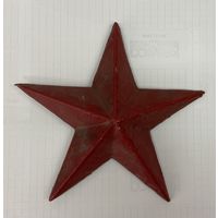 Красная звезда из металла от носа паровоза с креплением времен СССР