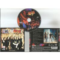 AРИЯ - Миссия (аудио CD 2003)