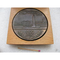 Медаль настольная. 900 лет городу Минск, в подарочной коробке. 1067-1967. тяжелая
