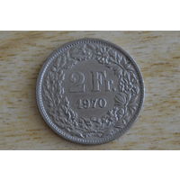 Швейцария 2 франка 1970