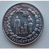 Индонезия 5 рупий, 1974 ФАО - Планирование семьи 3-4-20*21