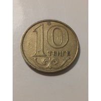 10 тенге Казахстан 1997