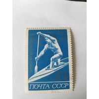 СССР  1972