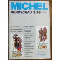 Михель Рундшау 9-1998
