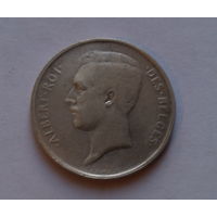 2 франка 1911.