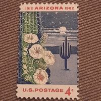 США 1962. 50 летие штата Аризона. Полная серия