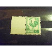 1944 Франция марка с дополнительным купоном образовавщимся из-за неправильной резки печ. листов MNH** фауна птицы (5-9)