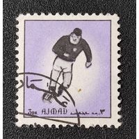 Марка Аджман 1972г. 1.34