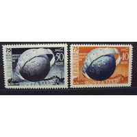 СССР 1949  75-летие Всемирного почтового союза  (1955 повт.выпуск)