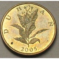 Хорватия, 10 лип 2005