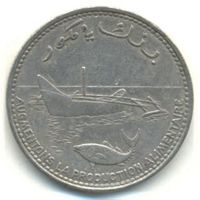 Коморские острова. 100 франков 2003 г.