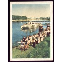 1959 год Гродно День праздника песни на реке Нёман