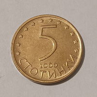 5 стотинок 2000 Болгария