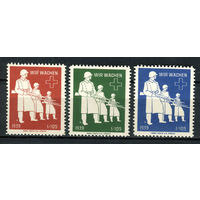 Швейцария - Солдатские марки - 1939 - Солдаты в дозоре - Дозорное отделение I-105 - 3 марки. MNH.  (Лот 148BB)