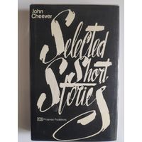 John Cheever: Selected short stories.
