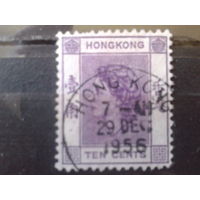 Гонконг 1954 колония Англии Королева Елизавета 2 10 центов