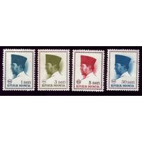 4 марки 1966 год Индонезия Сукарно 516-518,524
