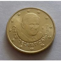 50 евроцентов, Ватикан 2010 г.