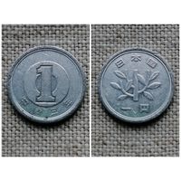 Япония 1 йена 1991 (3 год эпоха Хэйсэй)
