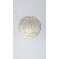 Венгрия 10 филлер 1926