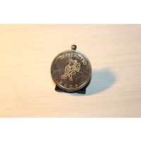 Спортивная медаль "Первенство БССР", Минск, латунь, диаметр 45 мм.