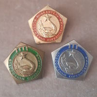 Значки (набор 3 штуки) Всесоюзные соревнования. Спорт (золото, серебро, бронза)