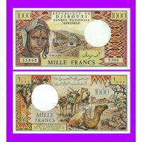 [КОПИЯ] Джибути 1000 франков 1988 г.