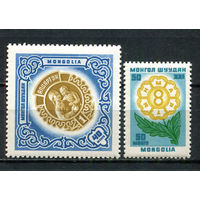Монголия - 1960 - Международный женский день - [Mi. 180-181] - полная серия - 2 марки. MNH.  (Лот 91ET)-T5P1