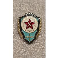 Значек знак Отличник ВВС Легкий винт