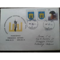 Литва 2001 годовщина независимости, прошло почту, гербы, гриб