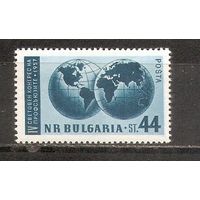 КГ Болгария 1957 Конгресс профсоюзов