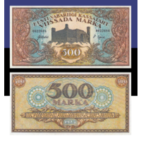 [КОПИЯ] Эстония 500 марок 1923г. водяной знак