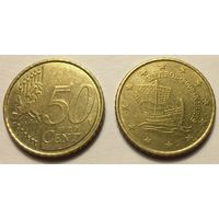 Кипр, 50 евроцентов 2008