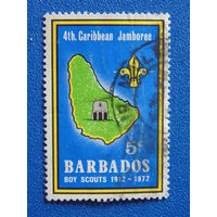Барбадос 1972 г. Скауты. 60 лет.