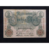Германия 50 марок 1910г.