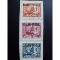 Франция. Французские колонии (Китай. Гуанчжоувань) 1937 Mi:FR-IC B129, B130, B131