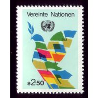 1 марка 1980 год ООН 8