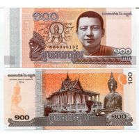 Камбоджа 100 риелей образца 2014 года UNC p65