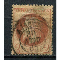 Франция - 1862/1870 - Император Наполеон III 2С - (есть тонкое место) - [Mi.25] - 1 марка. Гашеная.  (Лот 104BZ