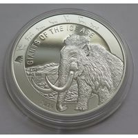Гана 2019 серебро (1 oz) "Гиганты ледникового периода: мамонт" (первая монета серии)