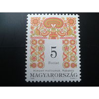 Венгрия 1998 стандарт