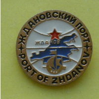 Ждановский порт. С-53.